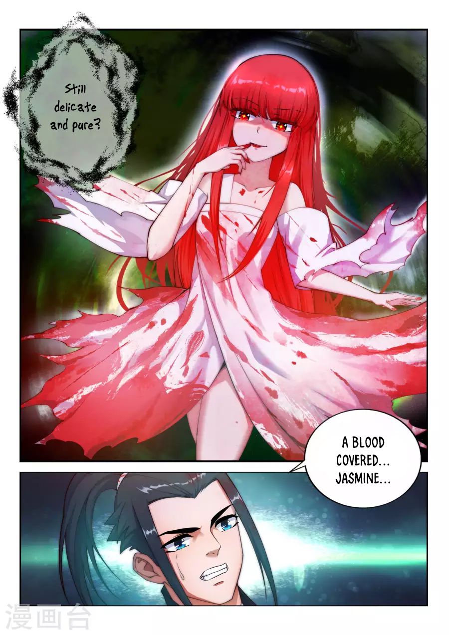 Against The Gods chapter 33 page 13