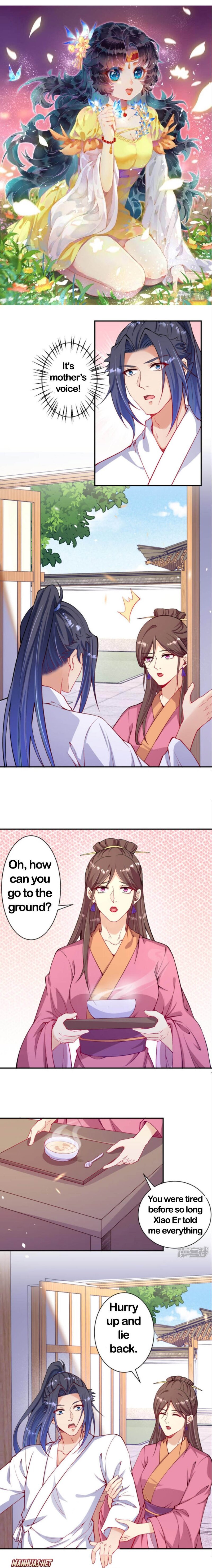 Against The Gods chapter 330 page 1