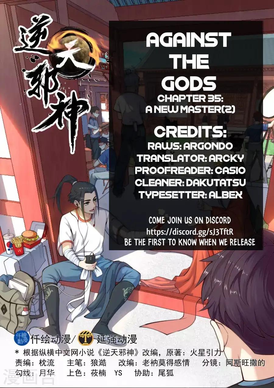 Against The Gods chapter 35 page 1