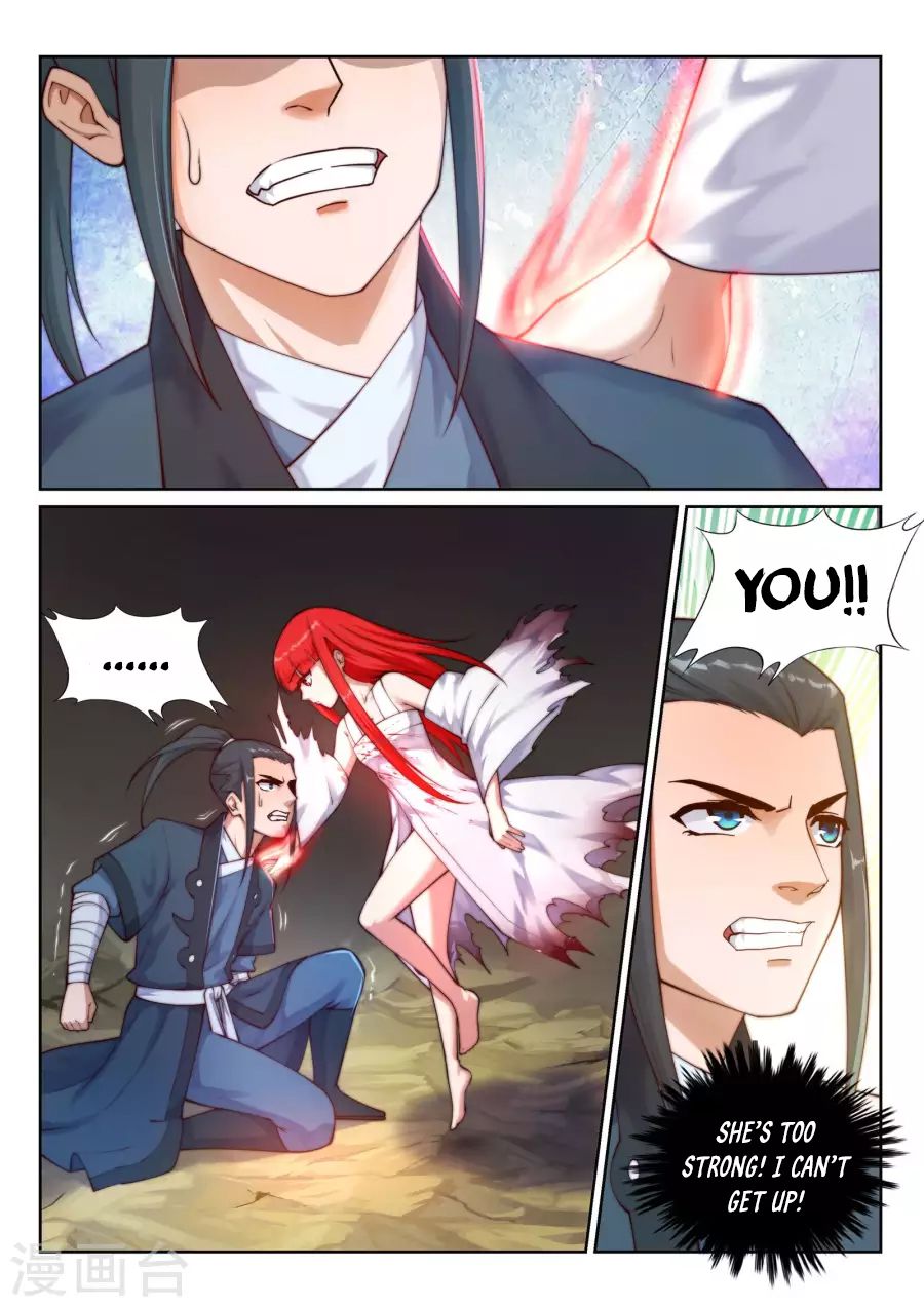 Against The Gods chapter 36 page 4