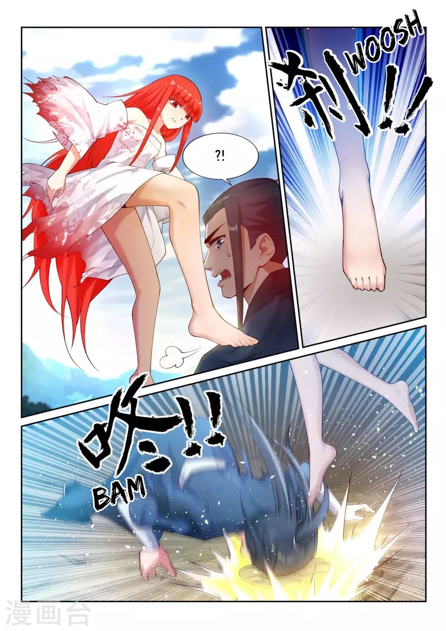 Against The Gods chapter 36 page 6