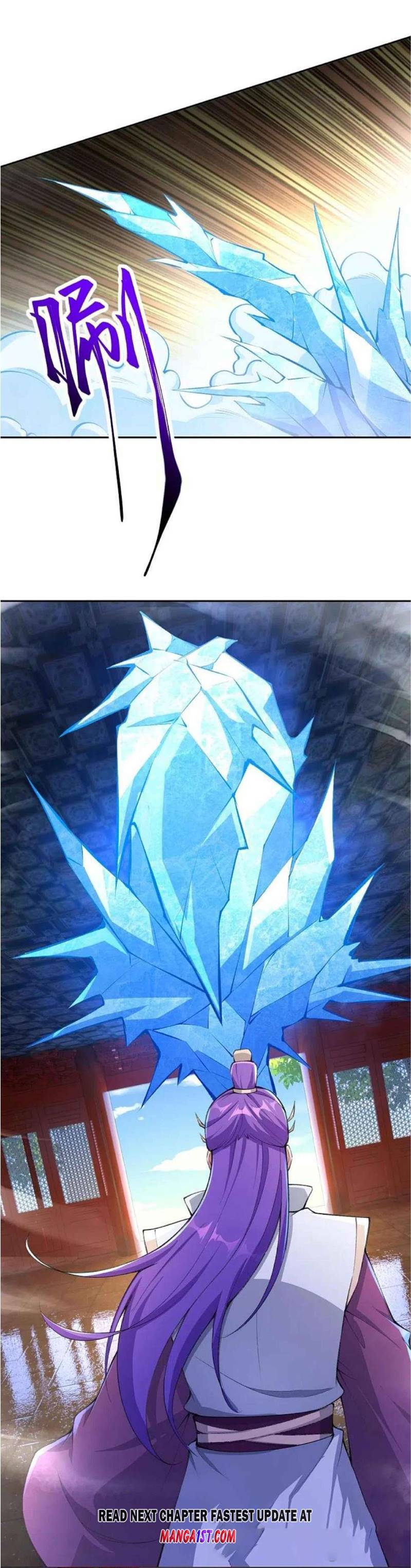 Against The Gods chapter 375 page 11