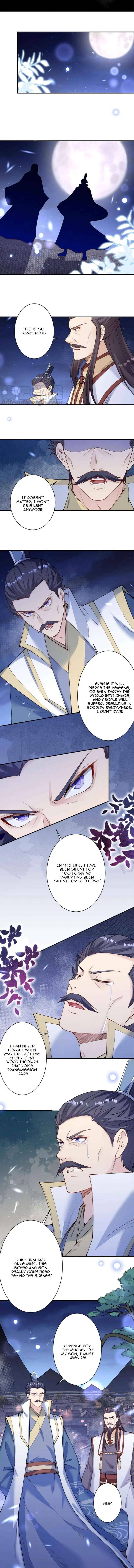 Against The Gods chapter 375 page 4