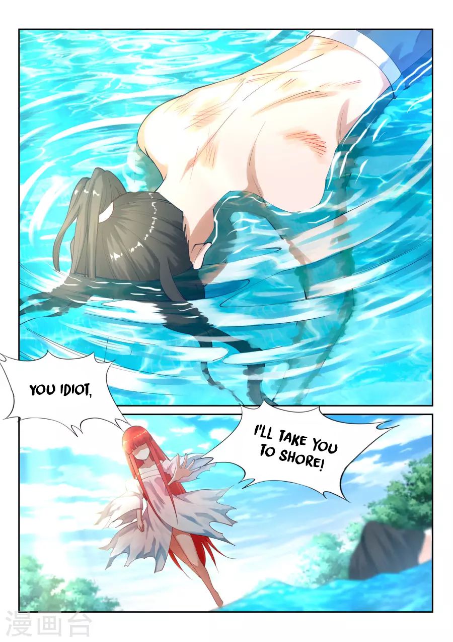 Against The Gods chapter 39 page 6