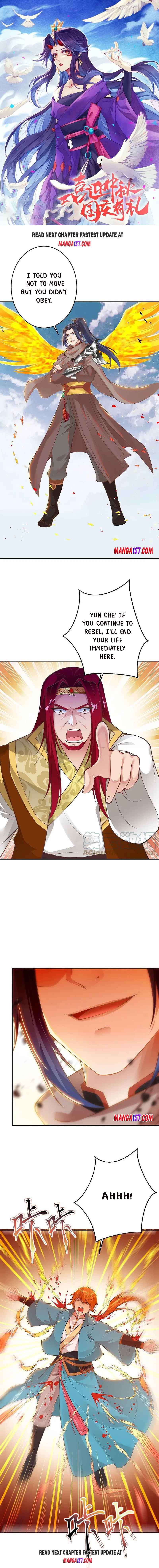 Against The Gods chapter 401 page 1