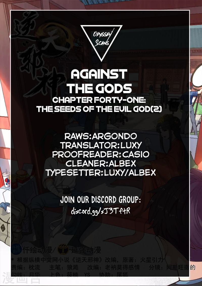 Against The Gods chapter 41 page 1