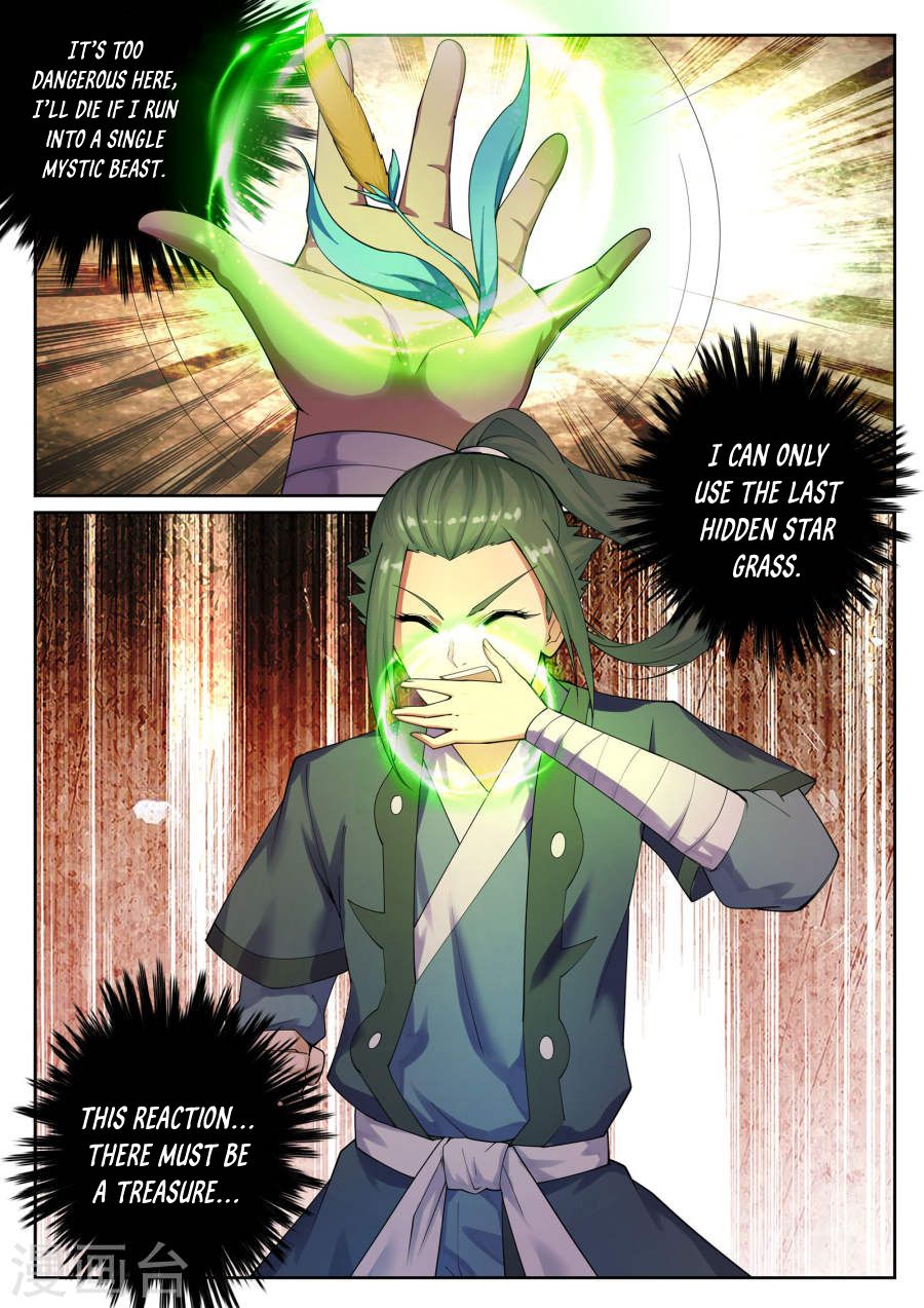 Against The Gods chapter 41 page 10