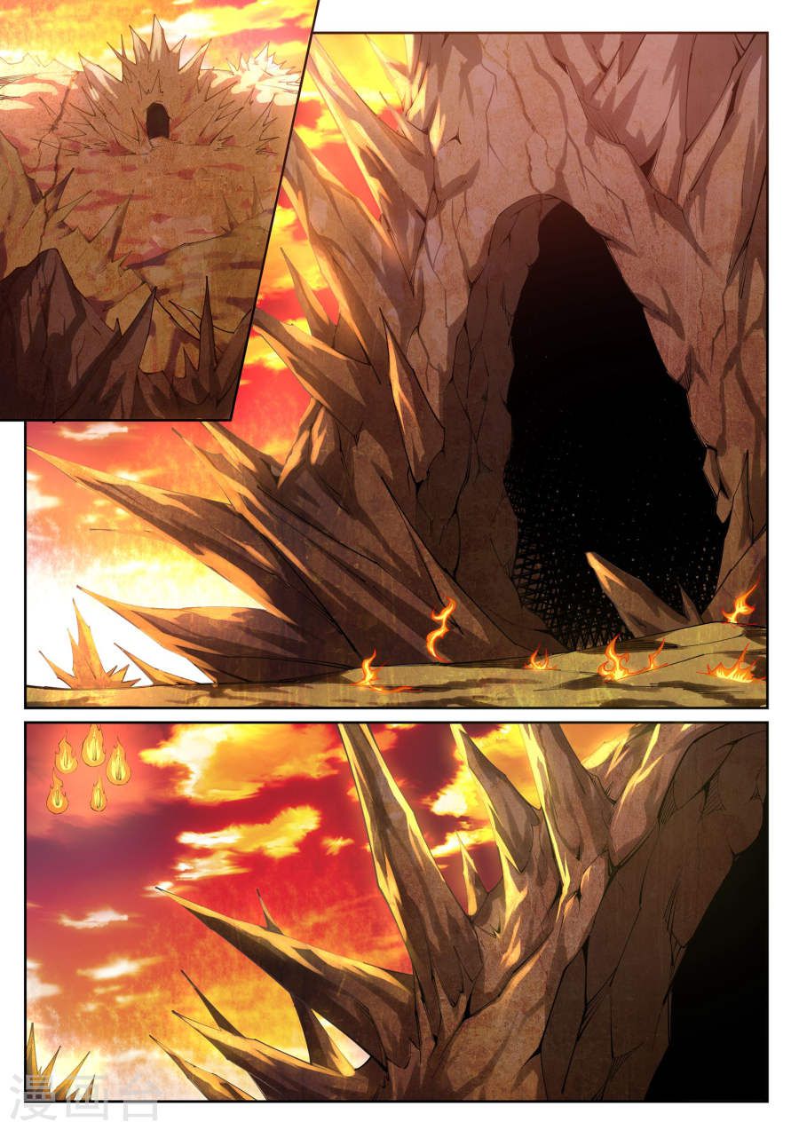 Against The Gods chapter 41 page 11