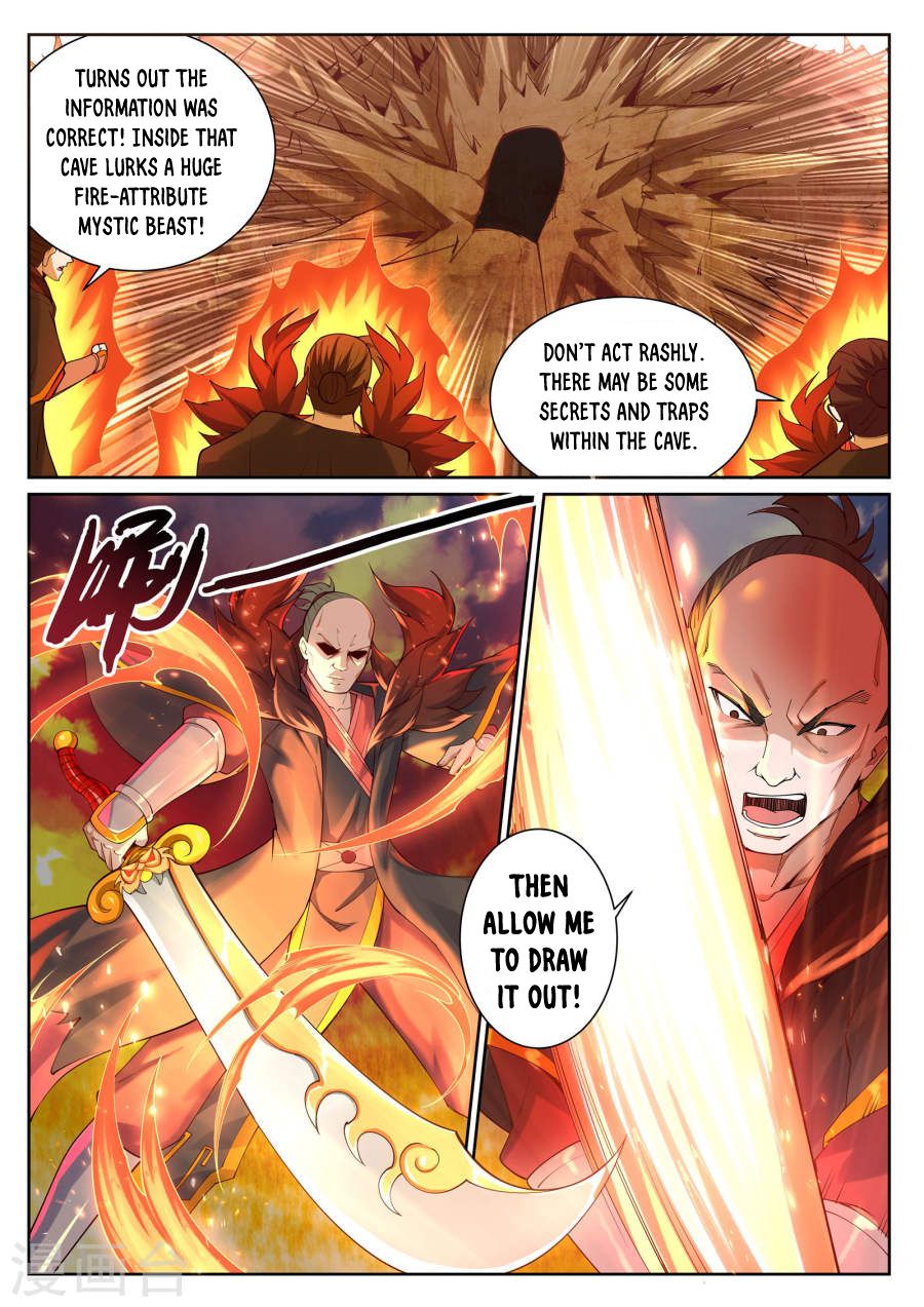 Against The Gods chapter 41 page 12