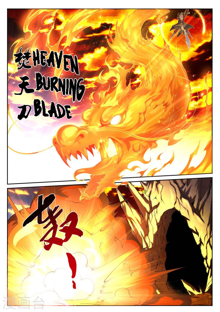 Against The Gods chapter 41 page 13