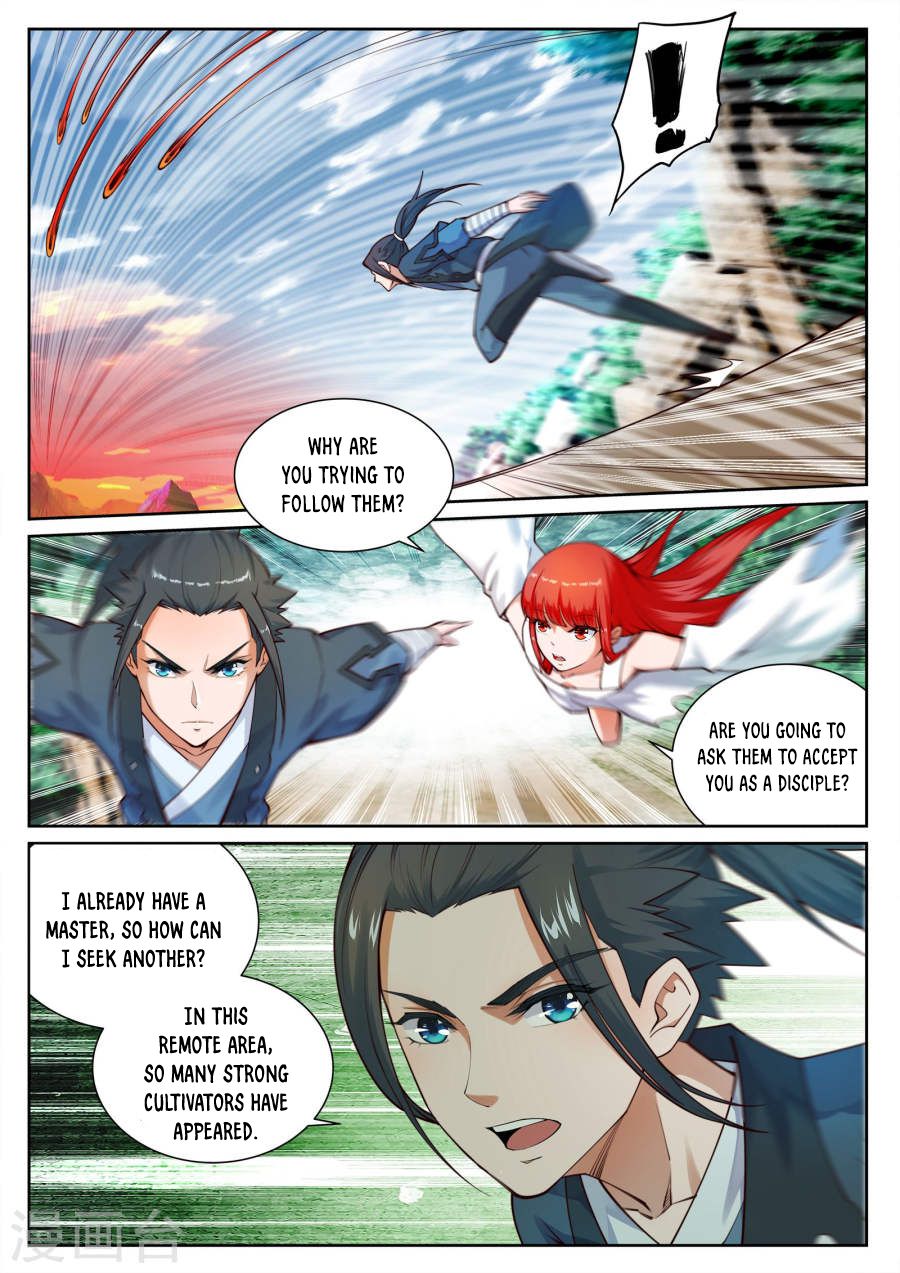 Against The Gods chapter 41 page 3