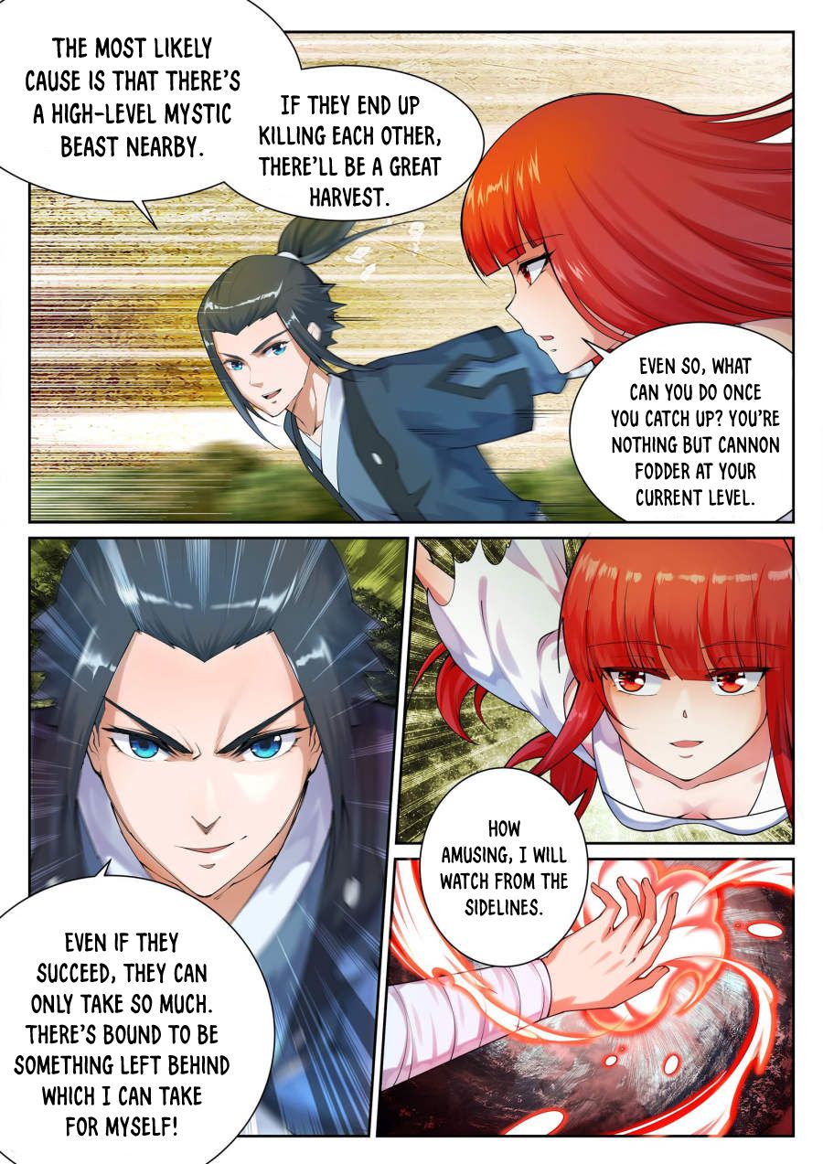 Against The Gods chapter 41 page 4