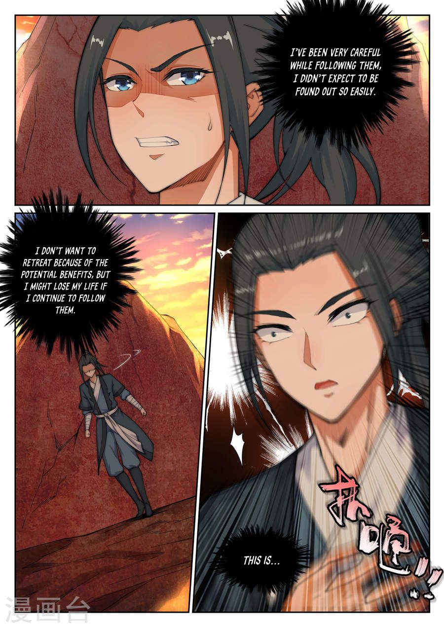 Against The Gods chapter 41 page 8