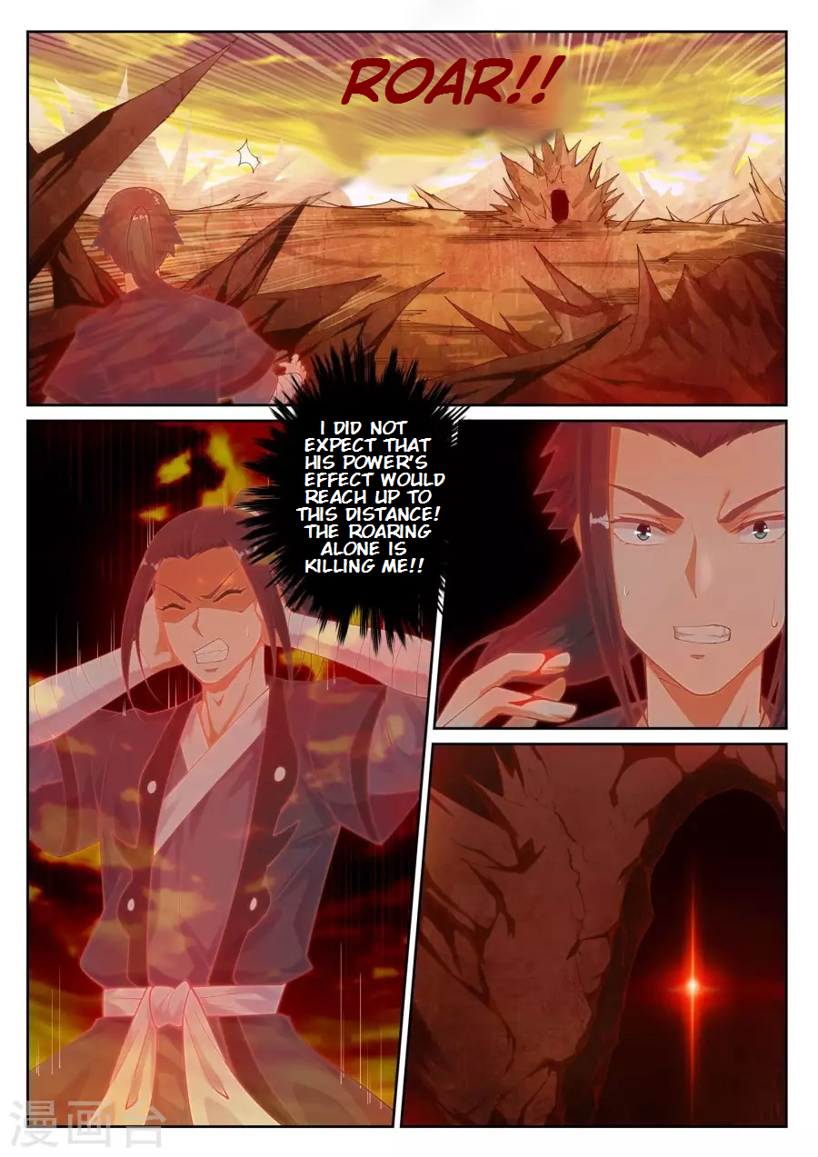 Against The Gods chapter 42 page 3