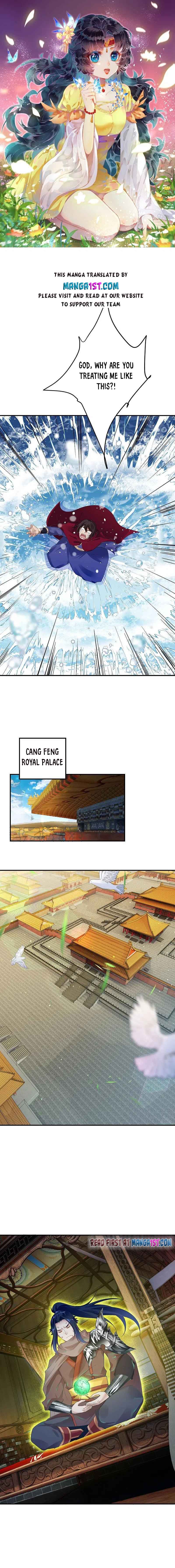 Against The Gods chapter 426 page 1