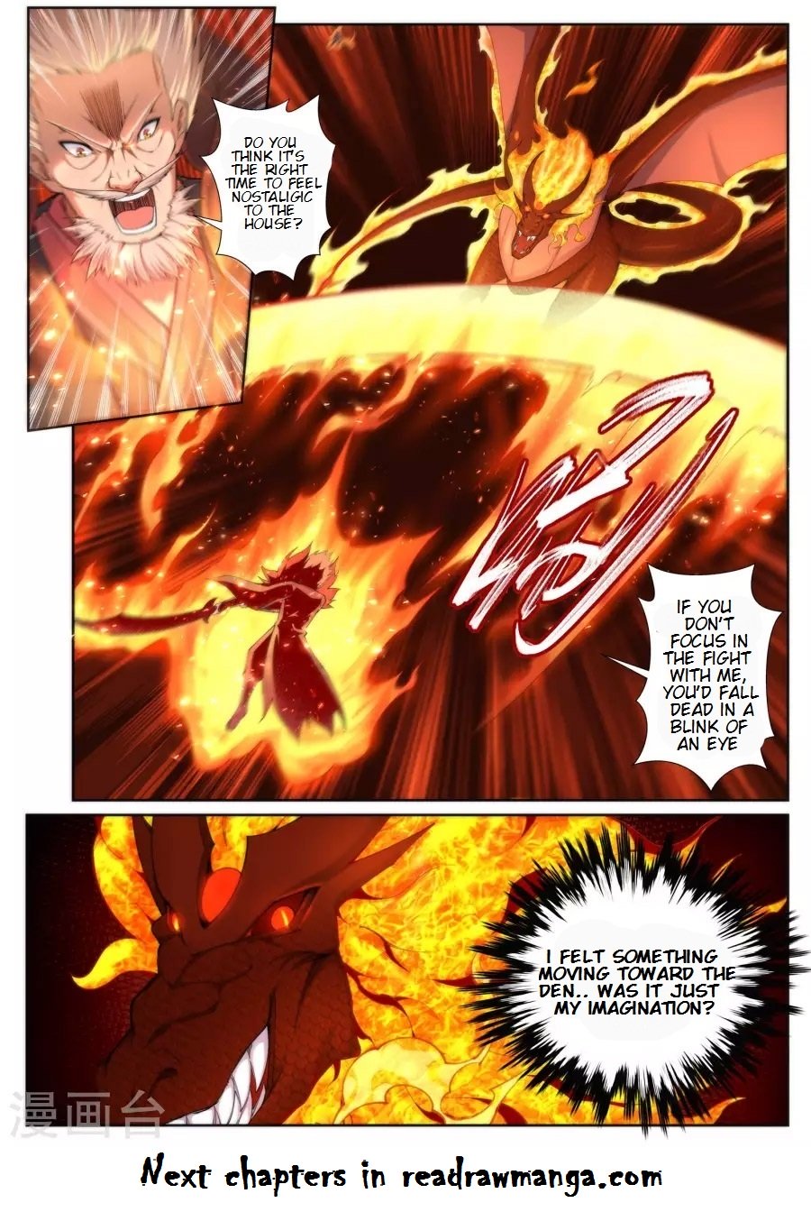 Against The Gods chapter 43 page 12