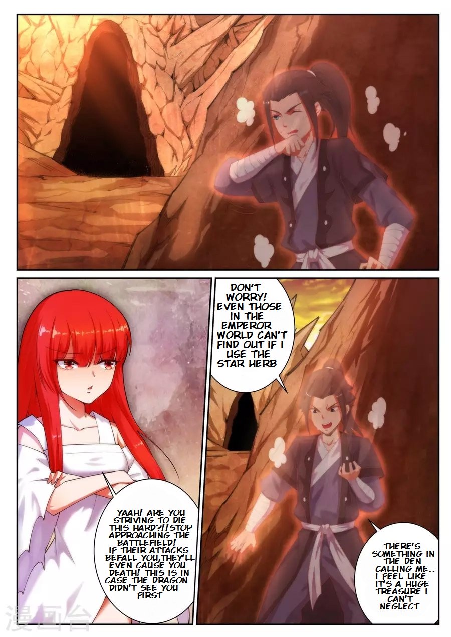 Against The Gods chapter 43 page 3