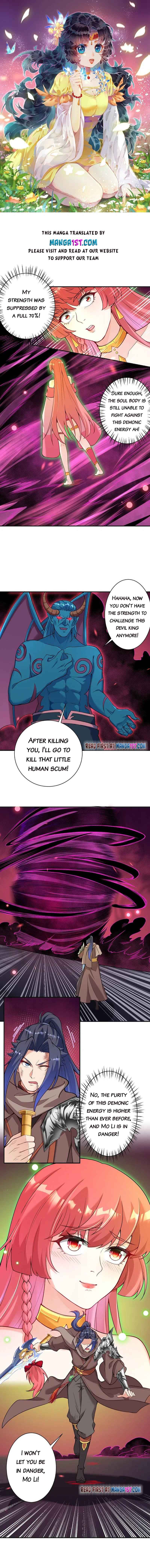 Against The Gods chapter 442 page 1