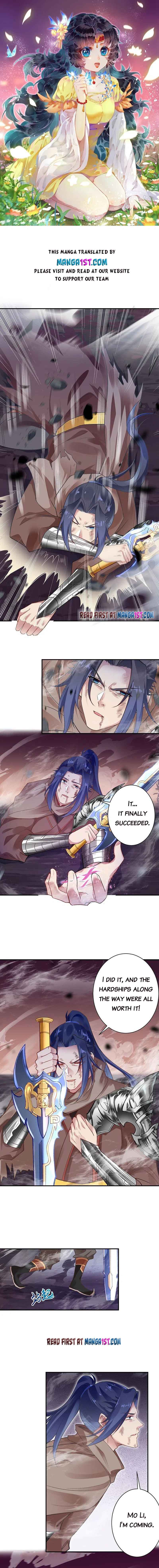 Against The Gods chapter 445 page 1