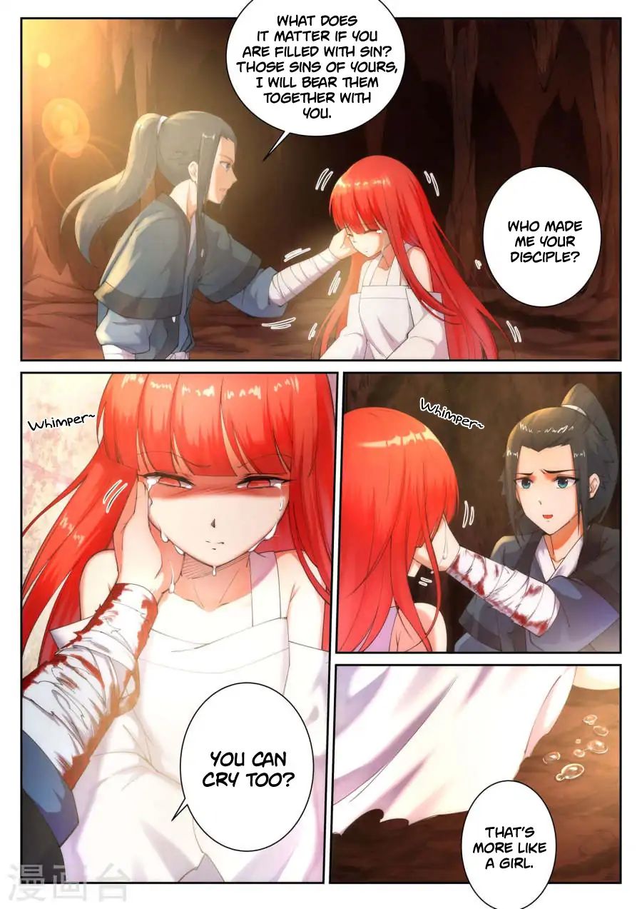 Against The Gods chapter 47 page 12