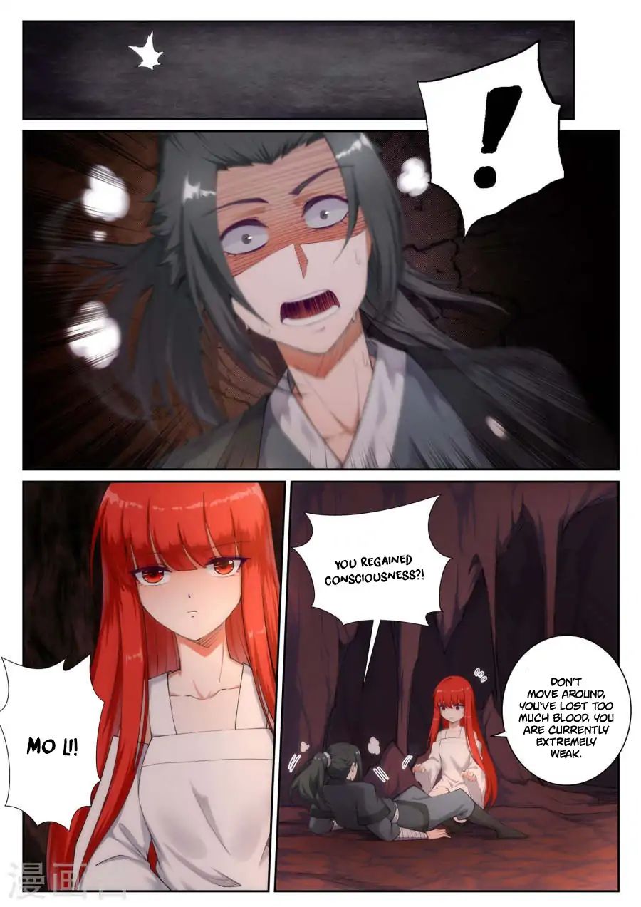 Against The Gods chapter 47 page 7