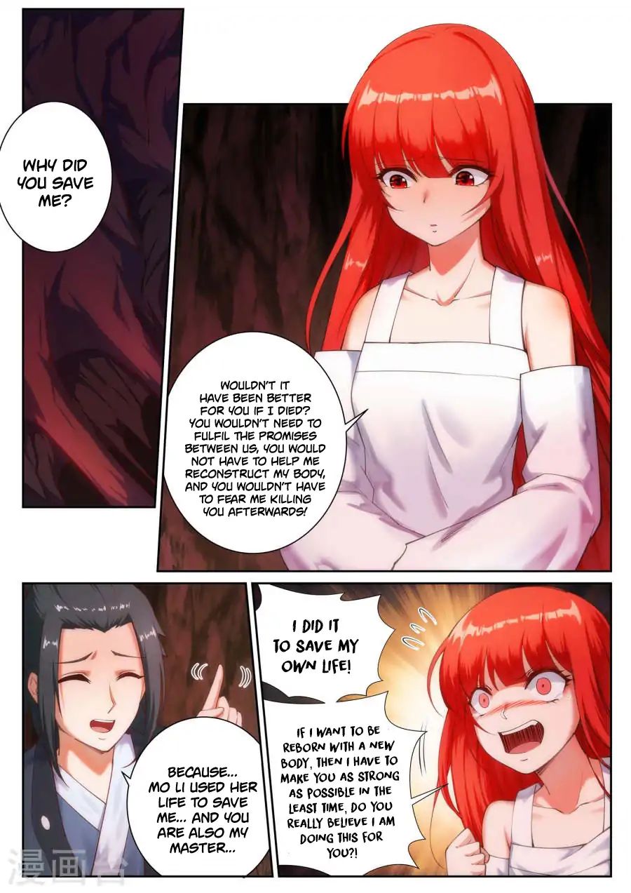 Against The Gods chapter 47 page 8