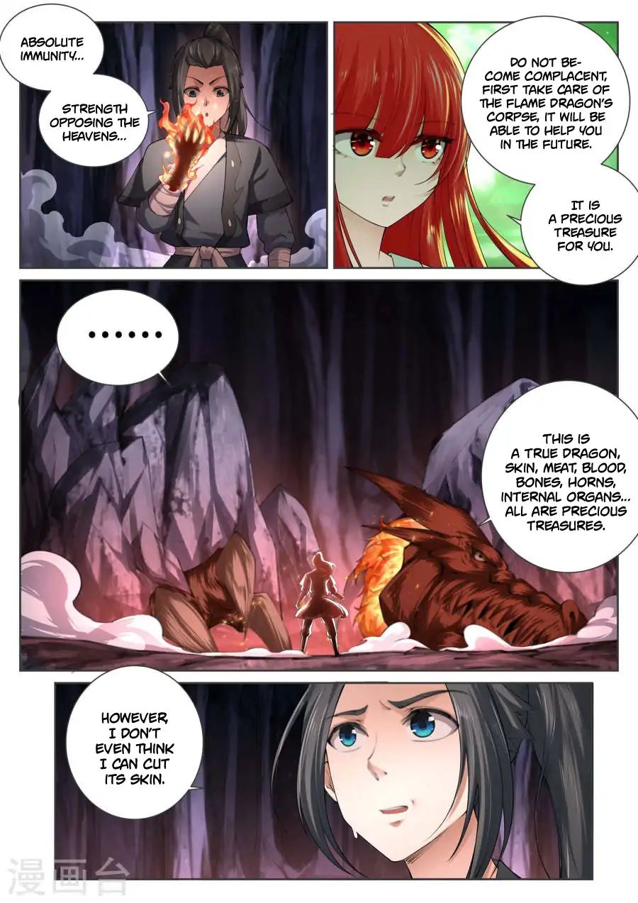 Against The Gods chapter 48 page 12