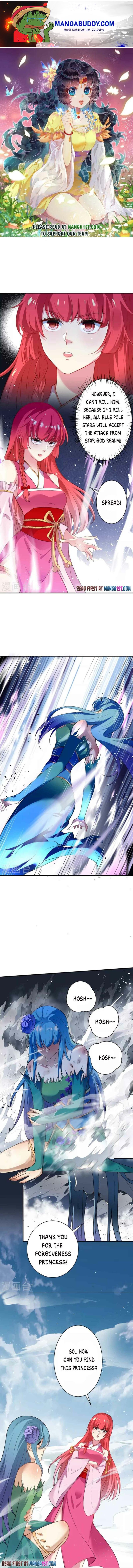 Against The Gods chapter 490 page 1