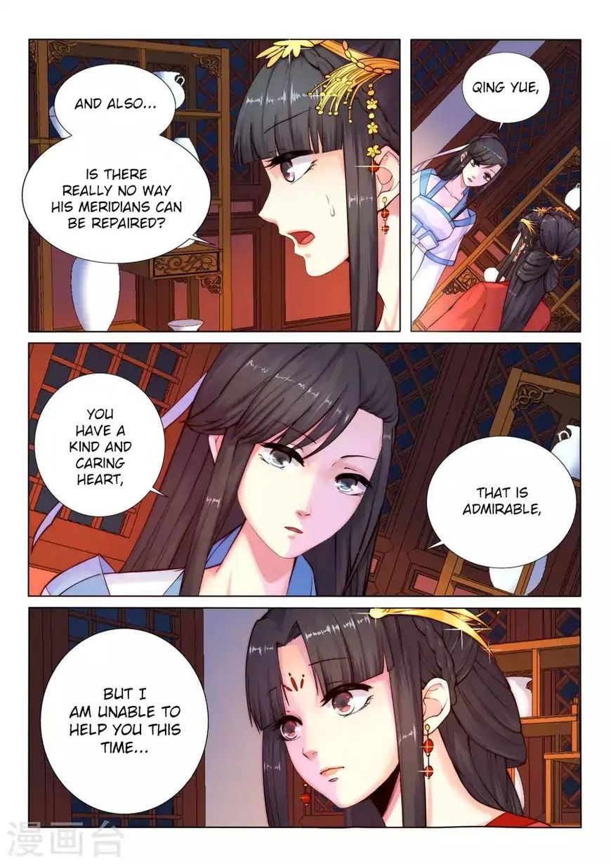 Against The Gods chapter 5 page 10