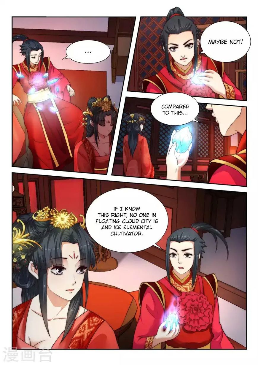 Against The Gods chapter 5 page 3
