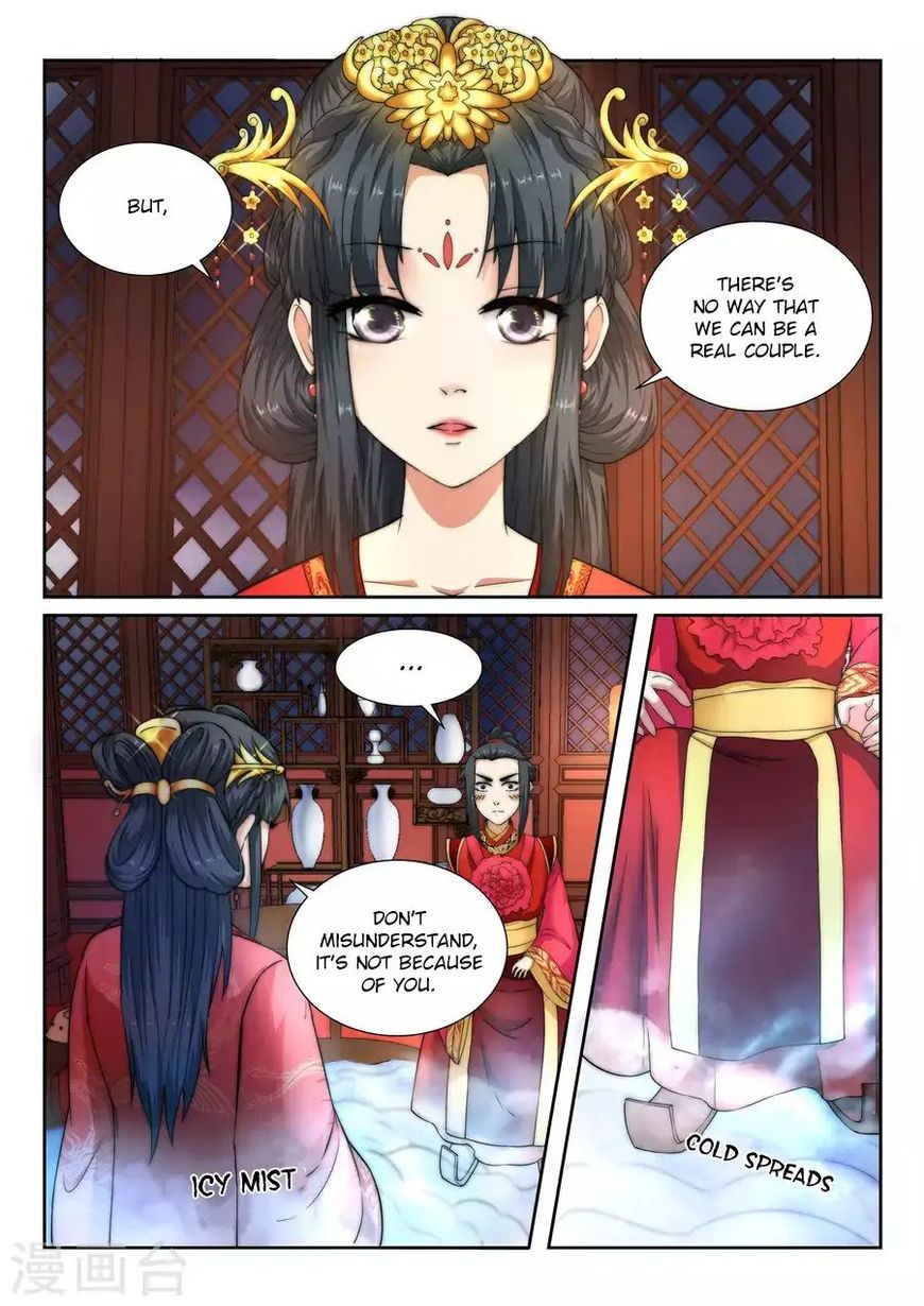 Against The Gods chapter 5 page 6