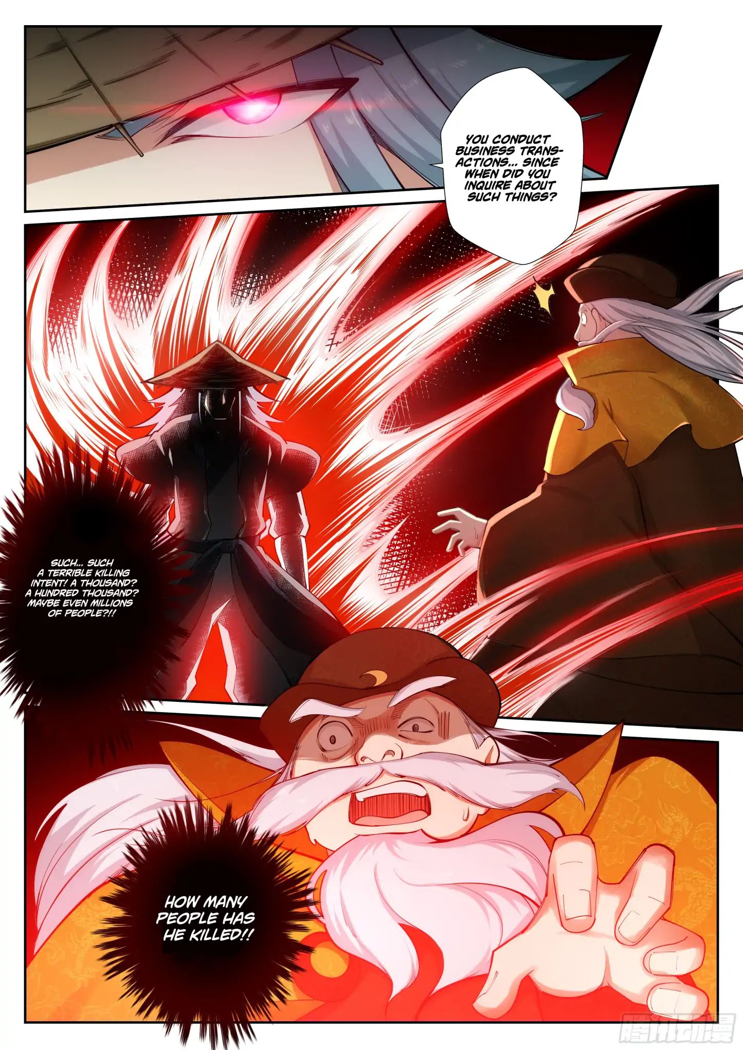 Against The Gods chapter 50 page 11