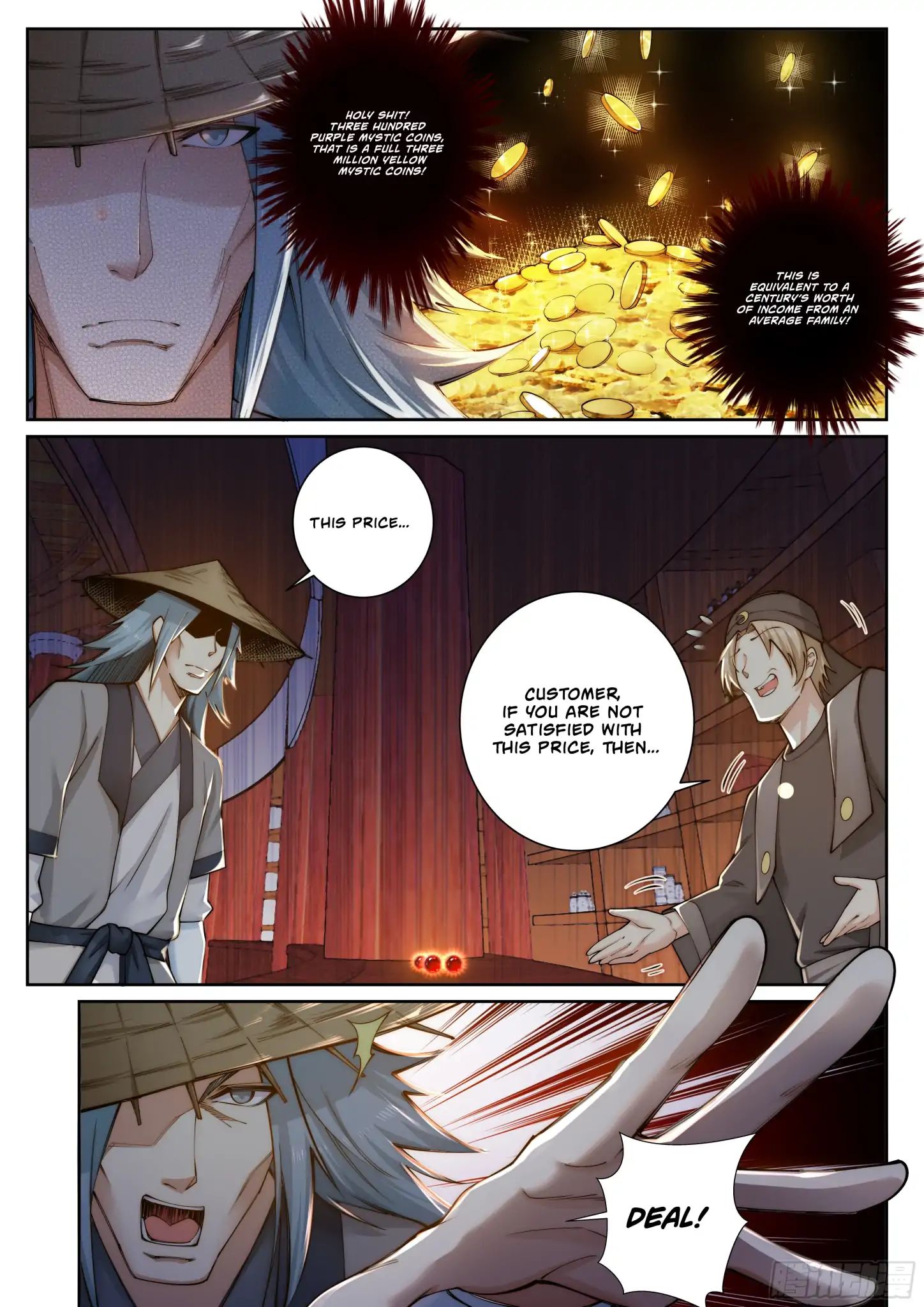 Against The Gods chapter 50 page 5