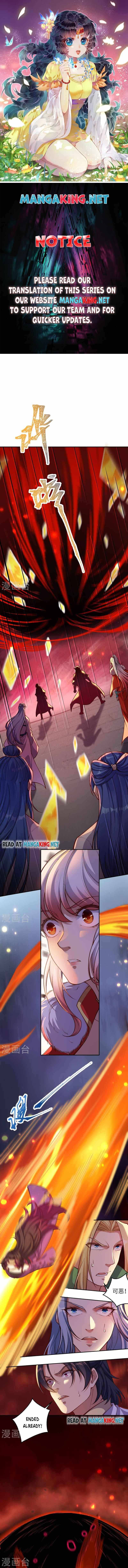 Against The Gods chapter 505 page 1