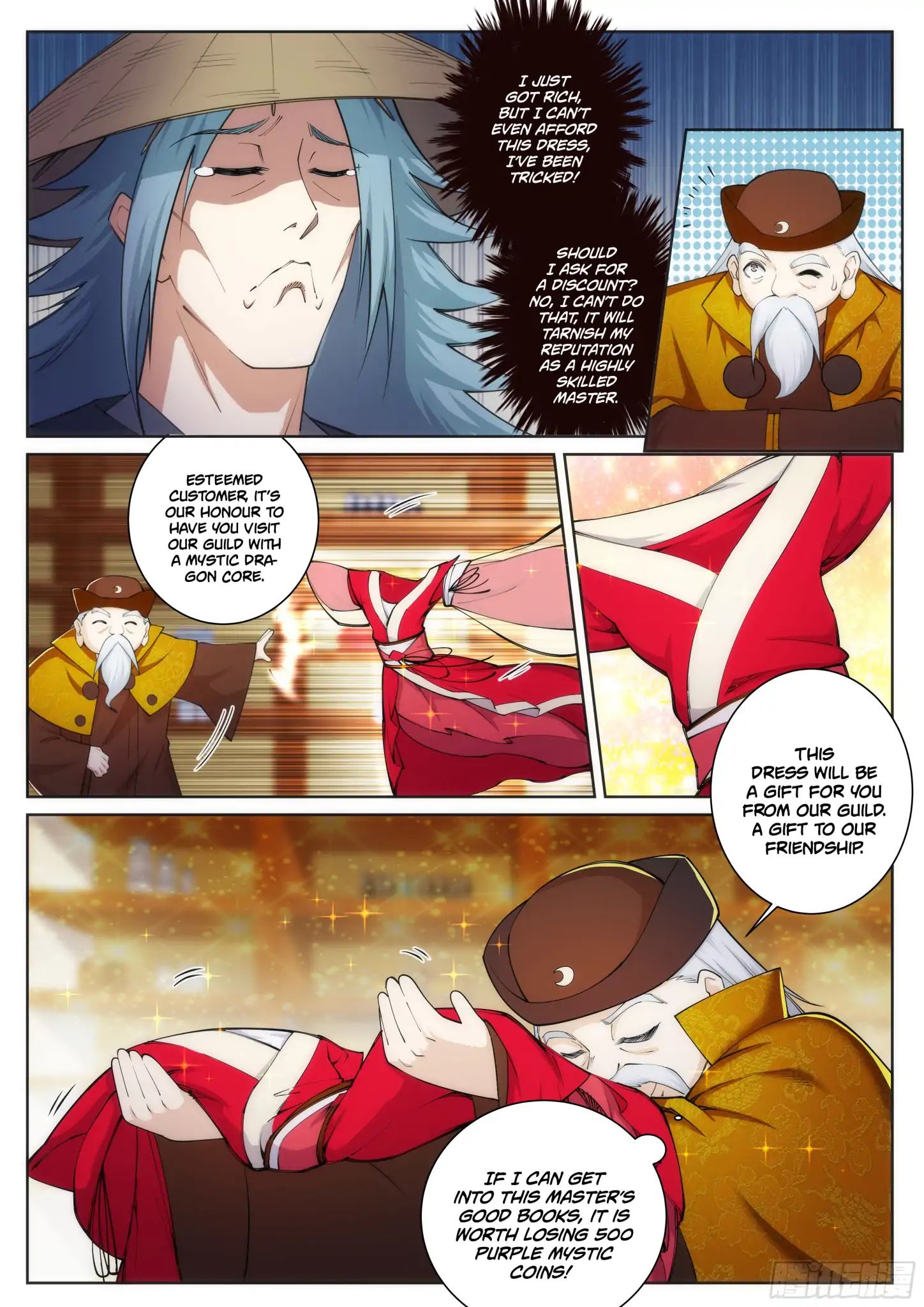 Against The Gods chapter 51 page 3