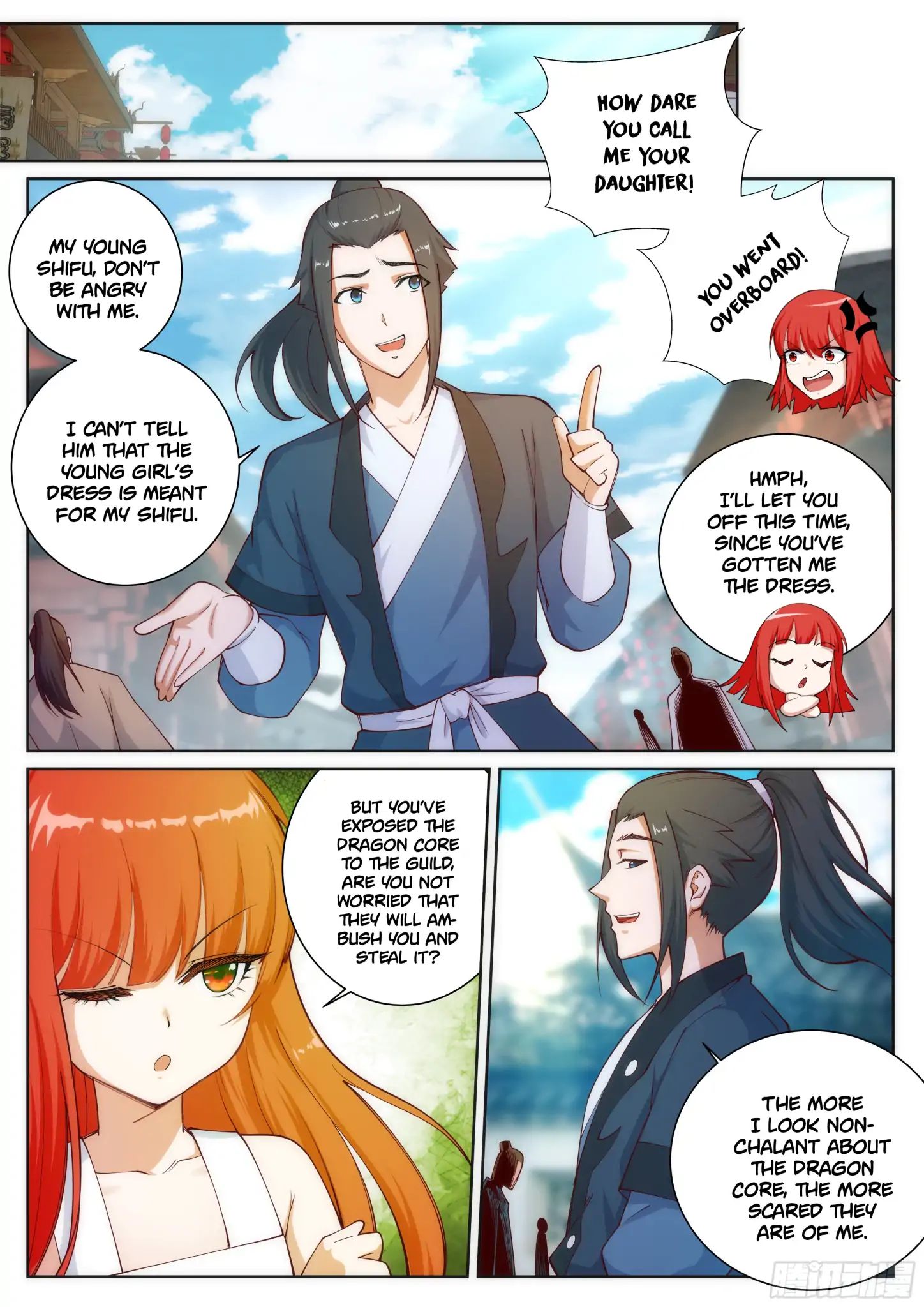 Against The Gods chapter 51 page 6