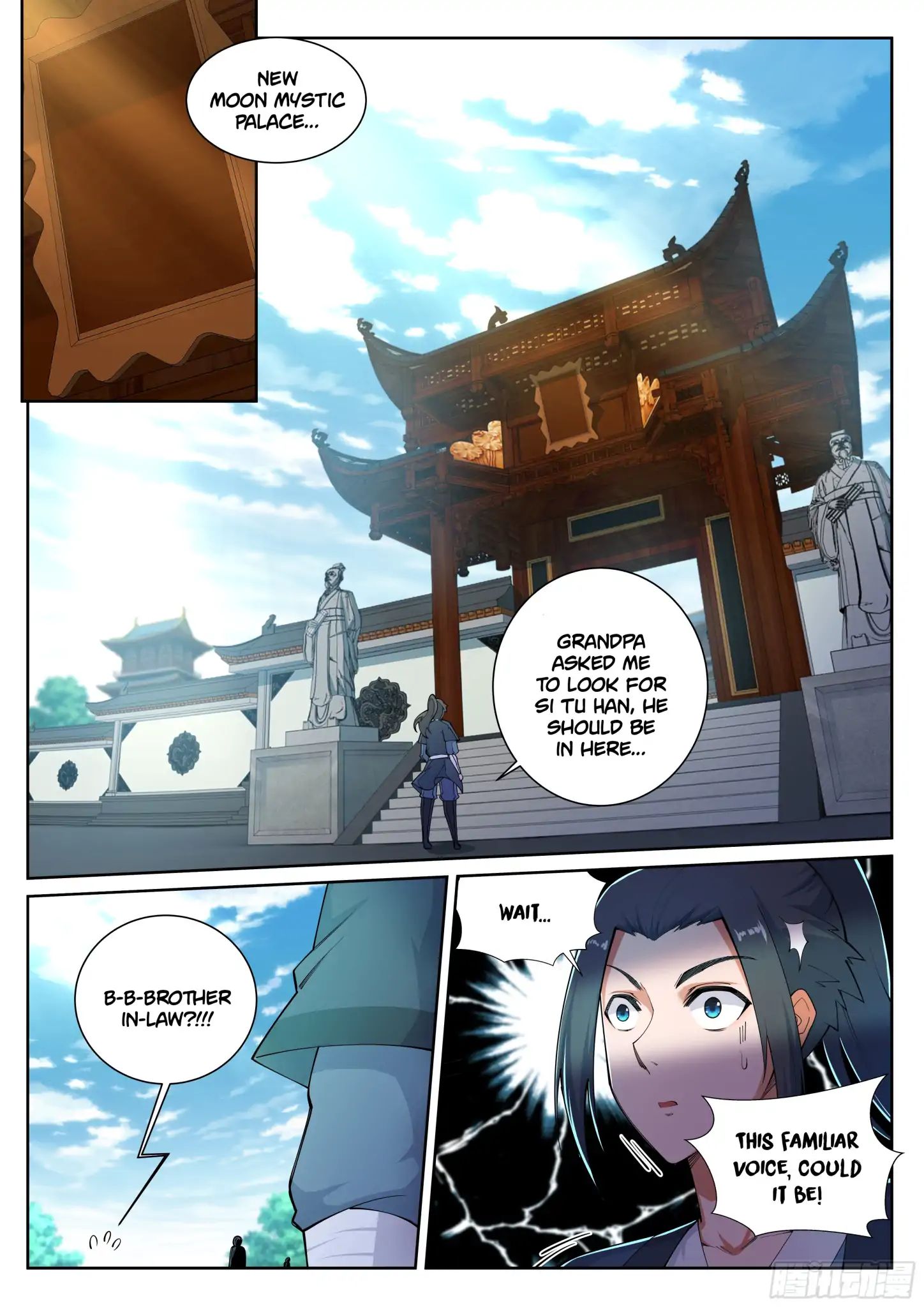 Against The Gods chapter 51 page 8