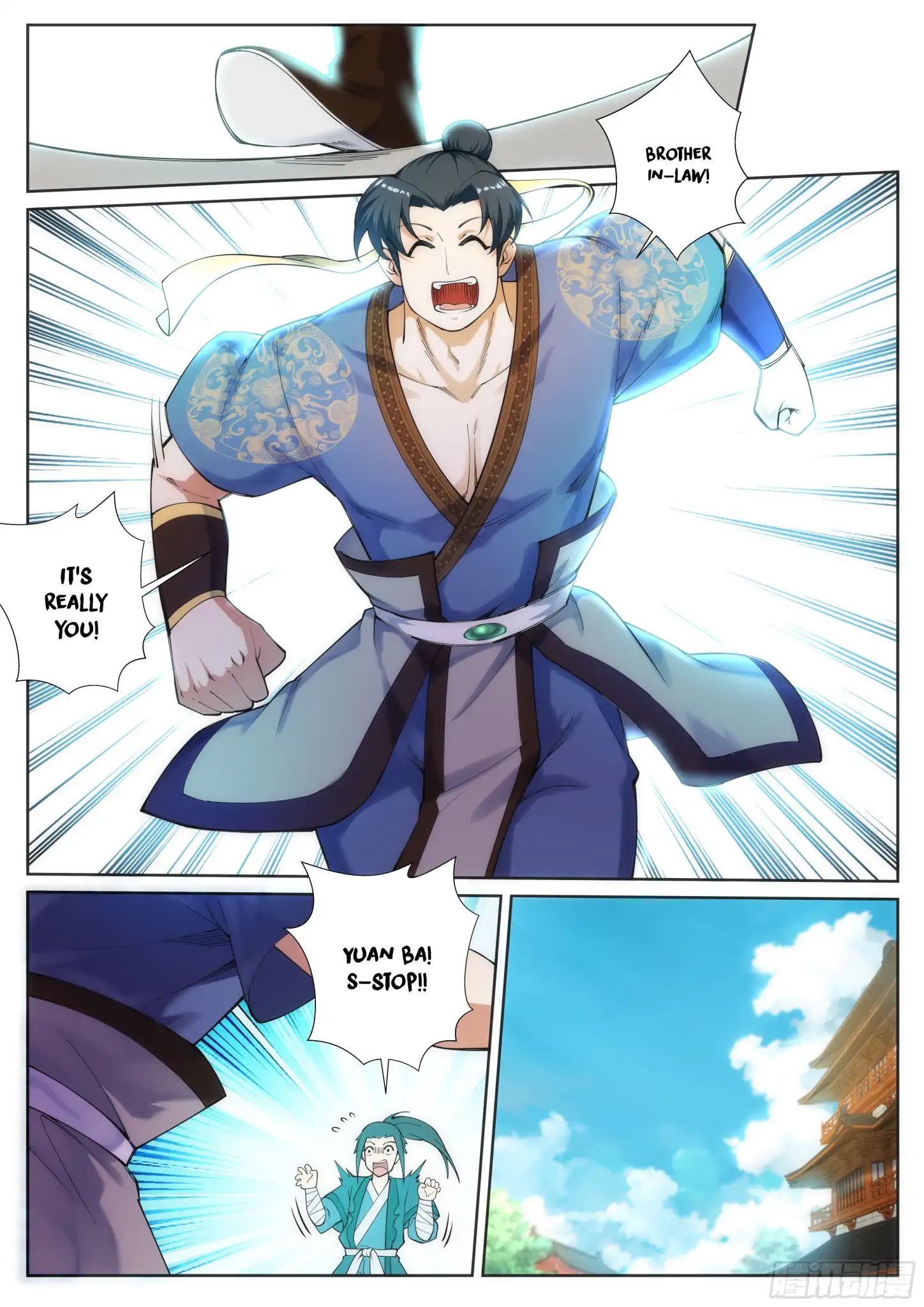 Against The Gods chapter 51 page 9