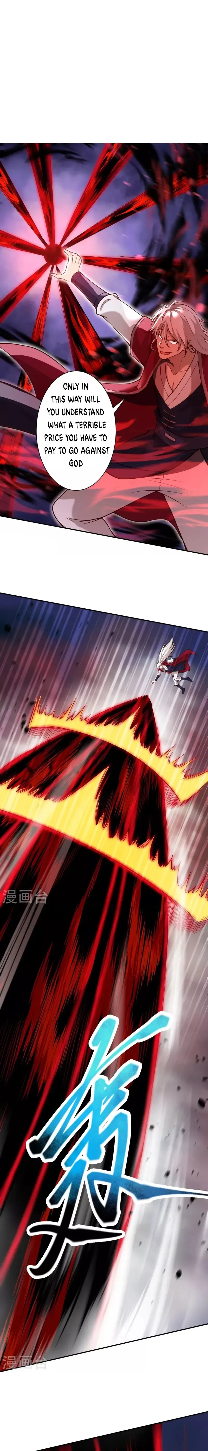 Against The Gods chapter 515 page 13