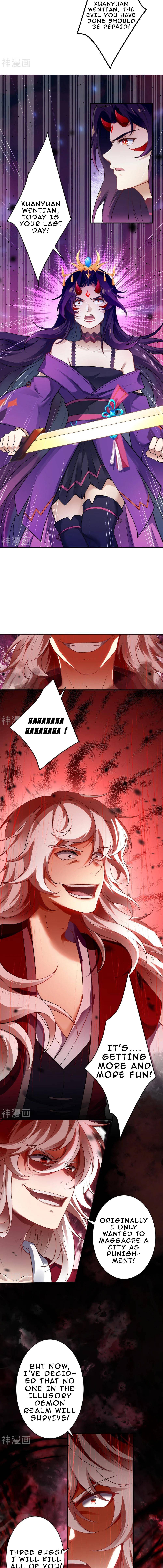 Against The Gods chapter 517 page 5