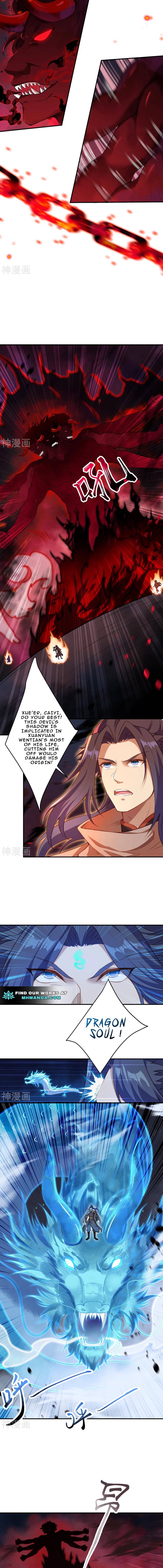 Against The Gods chapter 517 page 7