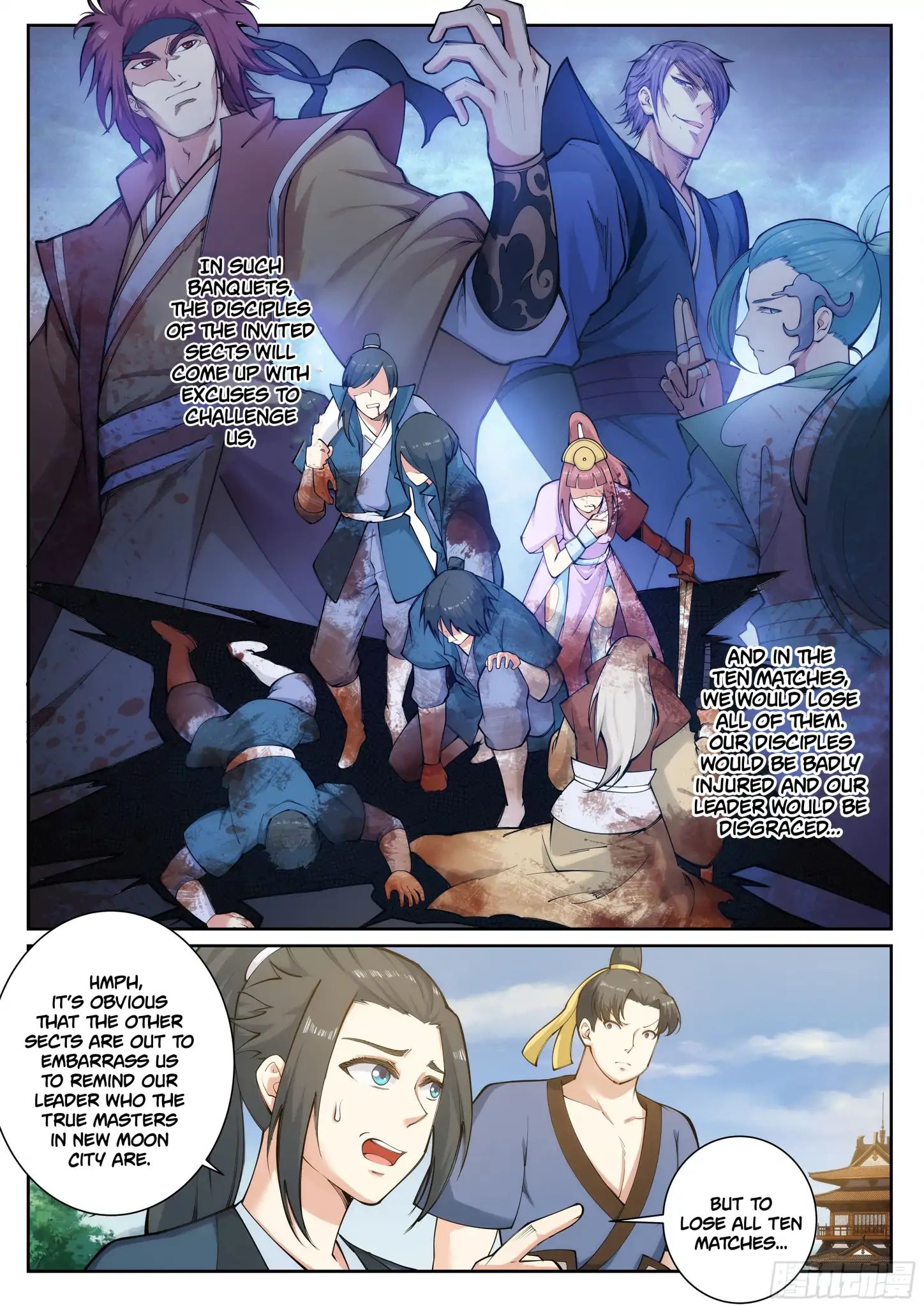 Against The Gods chapter 52 page 10