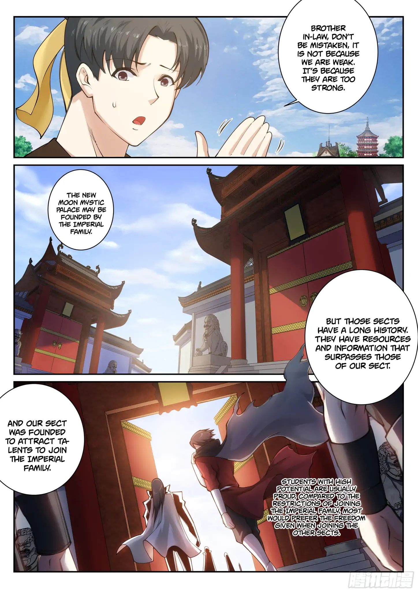Against The Gods chapter 52 page 11