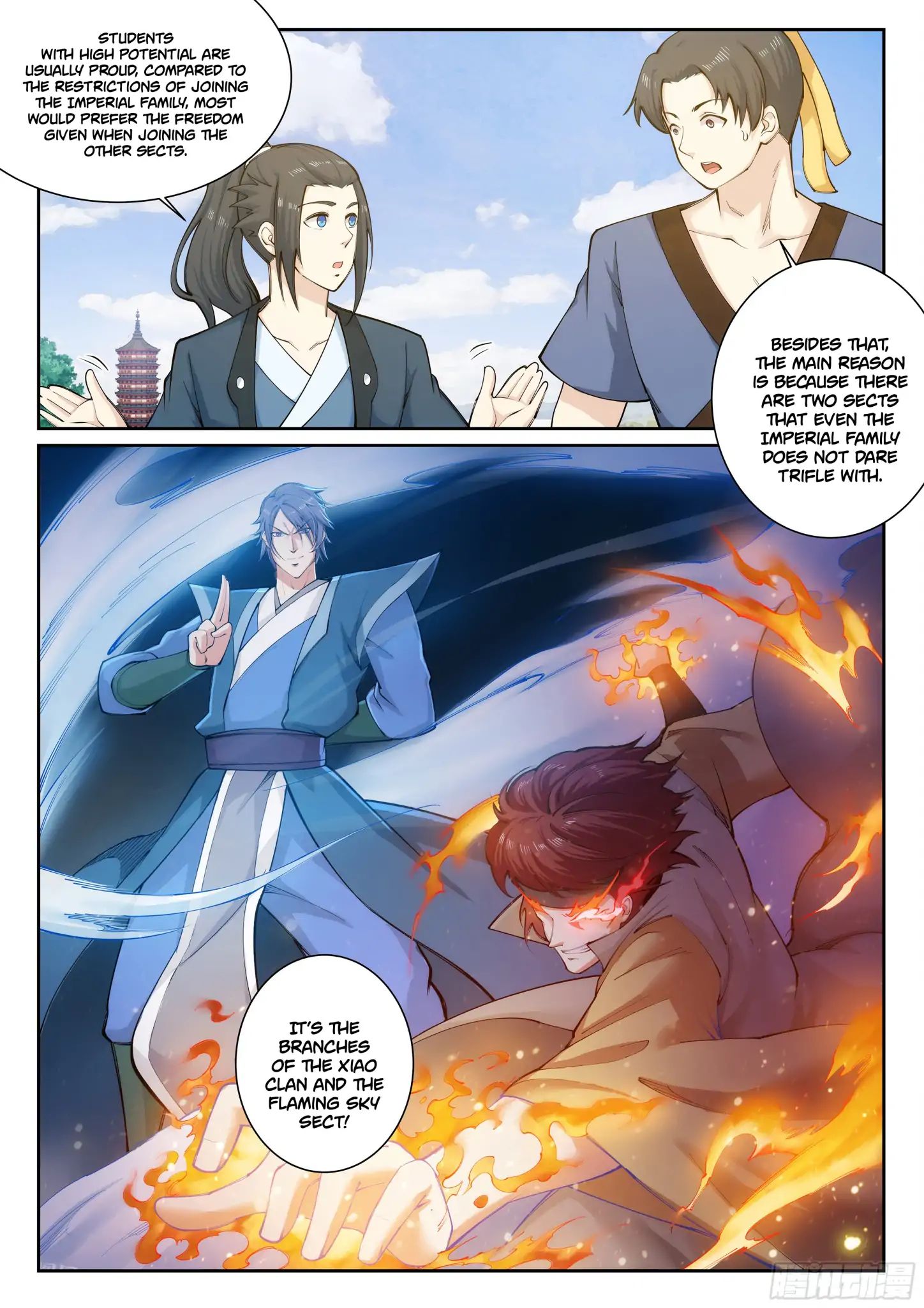 Against The Gods chapter 52 page 12
