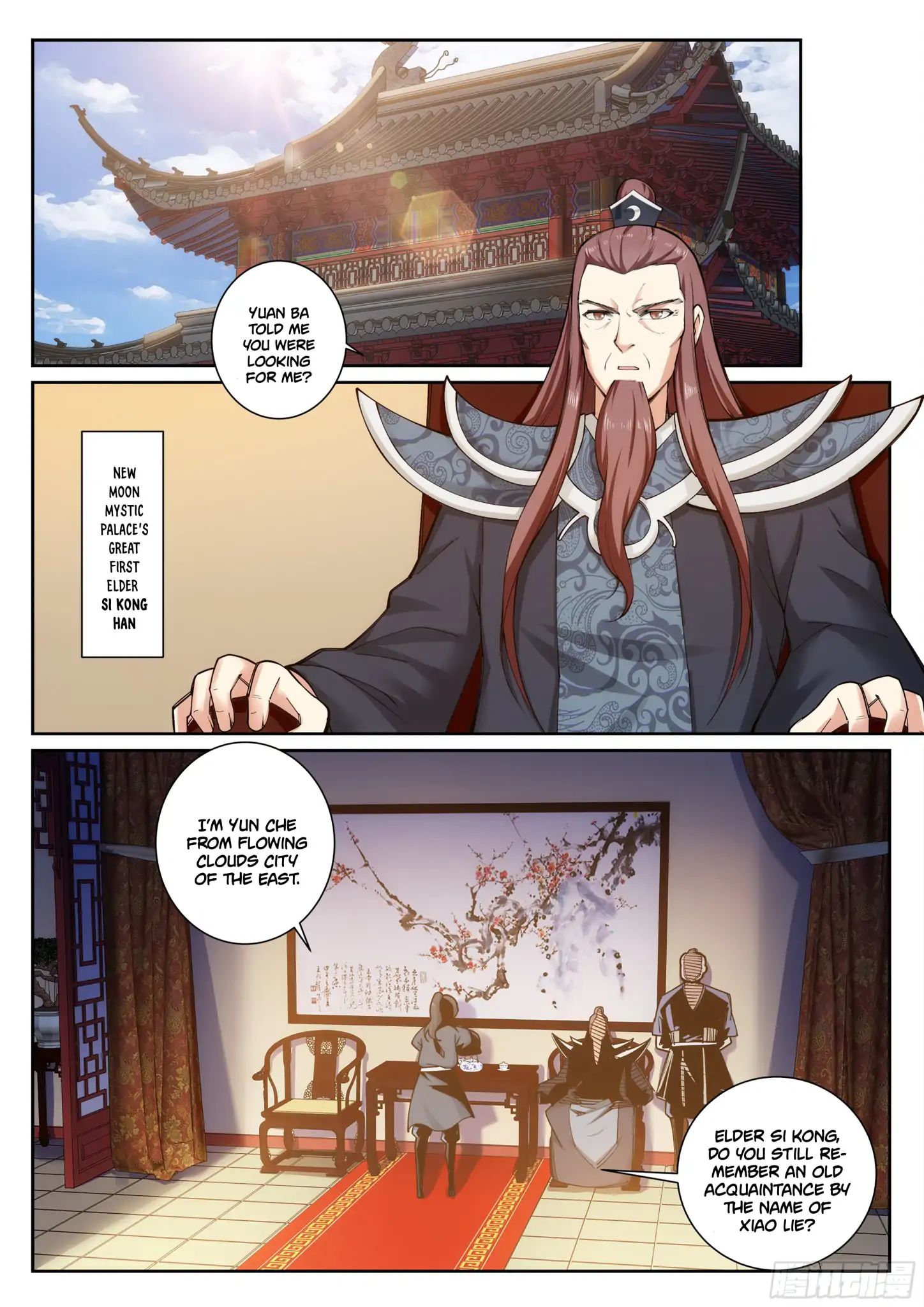 Against The Gods chapter 52 page 2