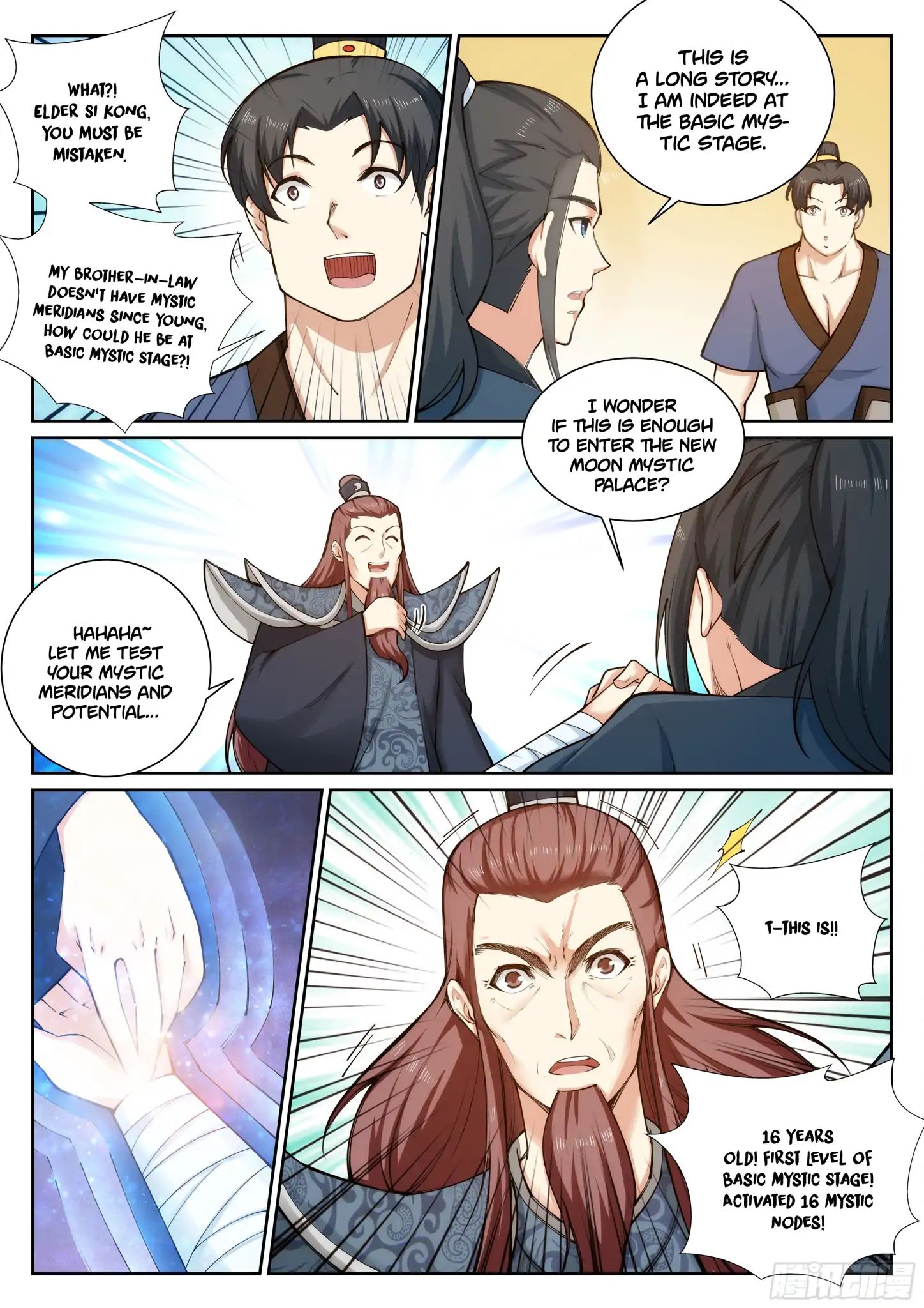 Against The Gods chapter 52 page 5