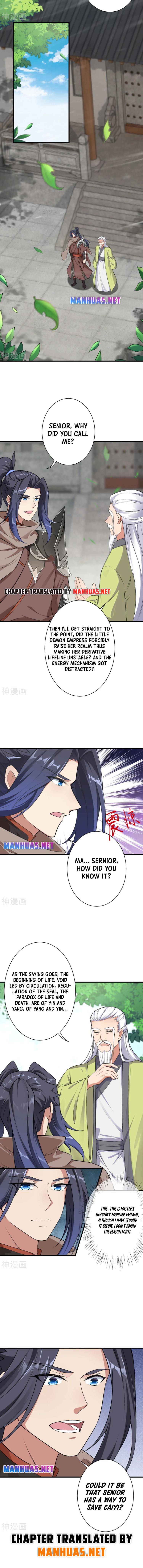 Against The Gods chapter 530 page 6