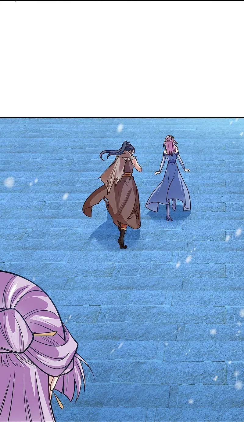 Against The Gods chapter 556 page 12