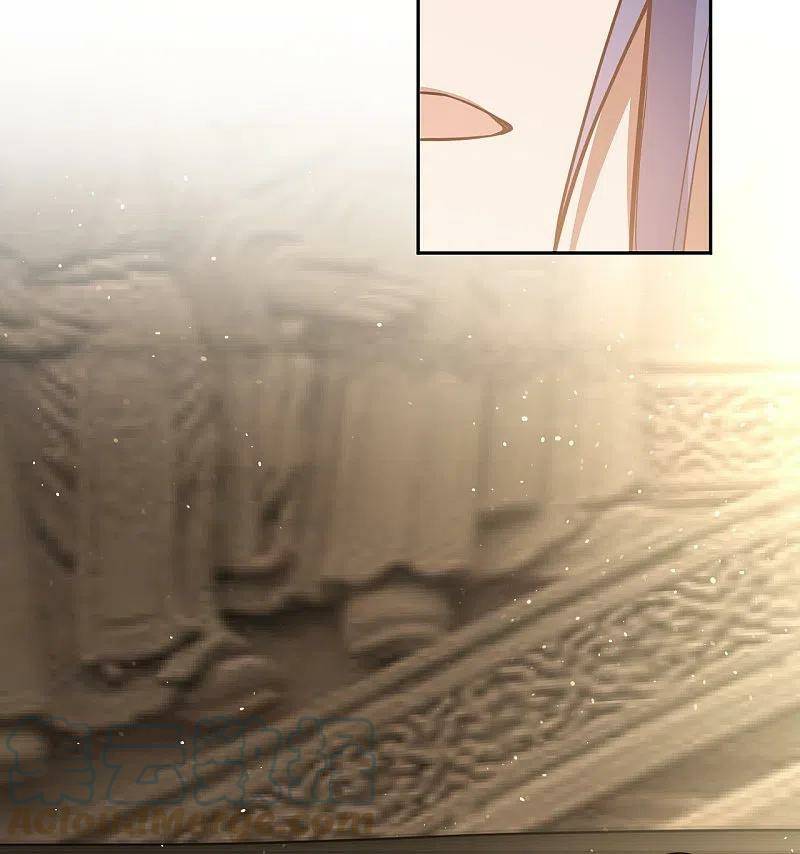 Against The Gods chapter 556 page 14