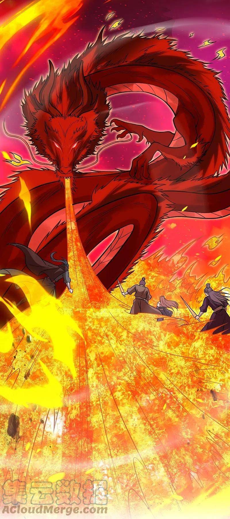 Against The Gods chapter 556 page 3